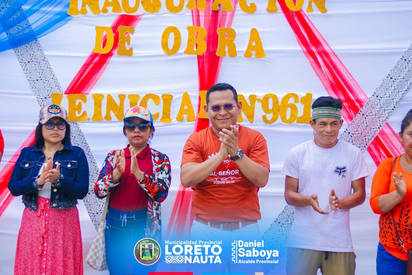 MEJORAMIENTO DEL SERVICIO   EDUCATIVO DE NIVEL INICIAL Nº 961 DE LA LOCALIDAD DE NUEVA UNION DISTRITO DE TROMPEYTEROS -PROVINCIA DE LORETO -DEPARTAMENTO DE LORETO